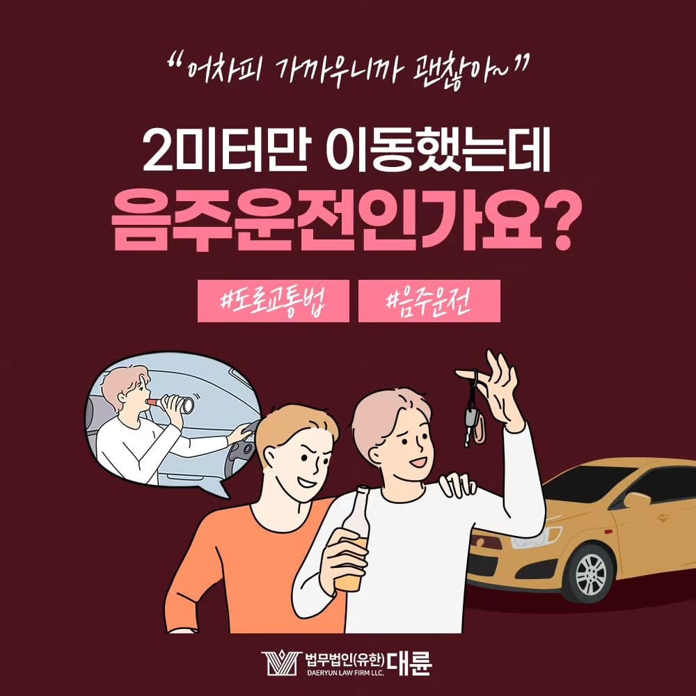 인스타 이미지0