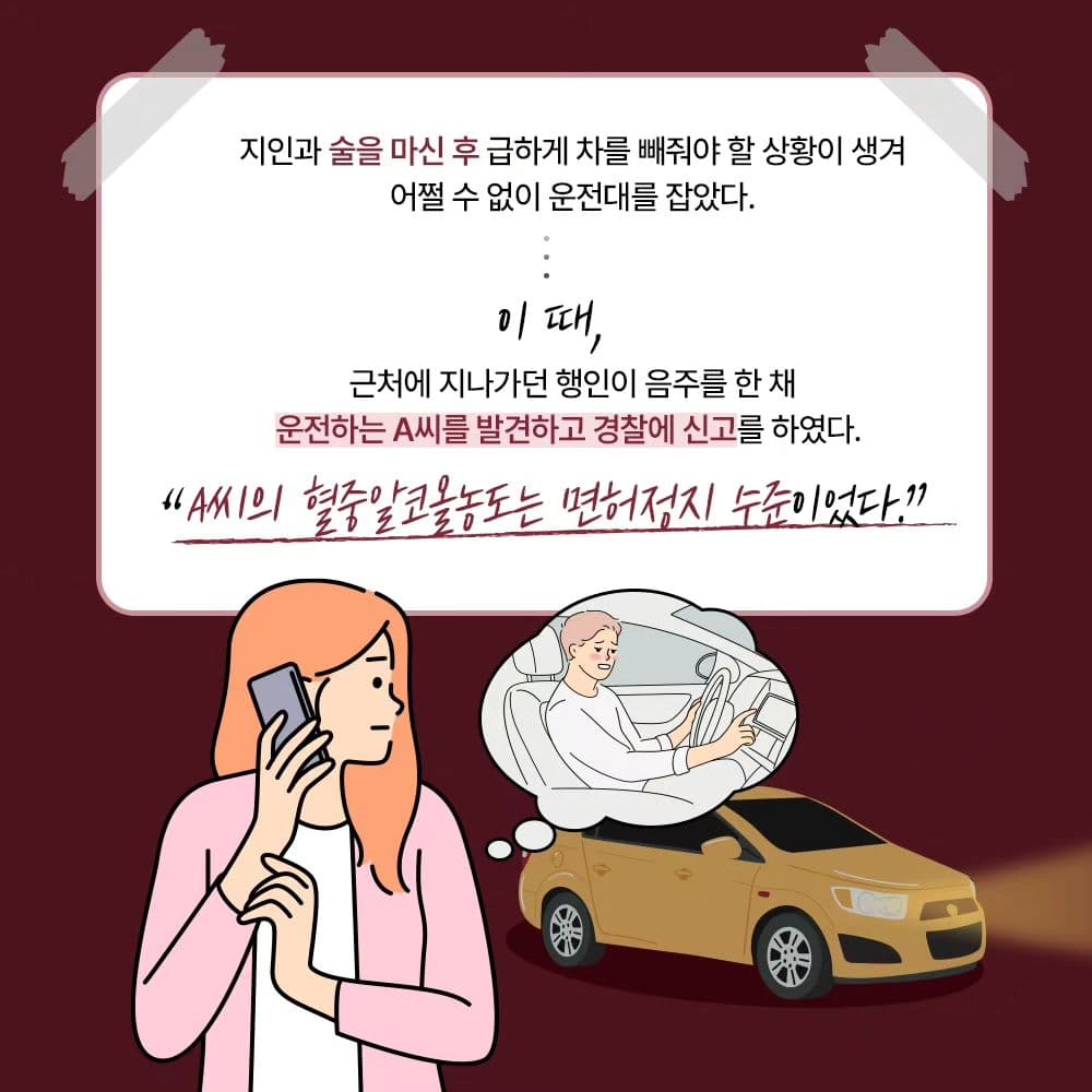 인스타 이미지1