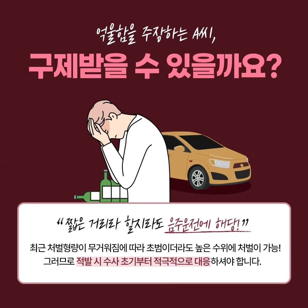 인스타 이미지2