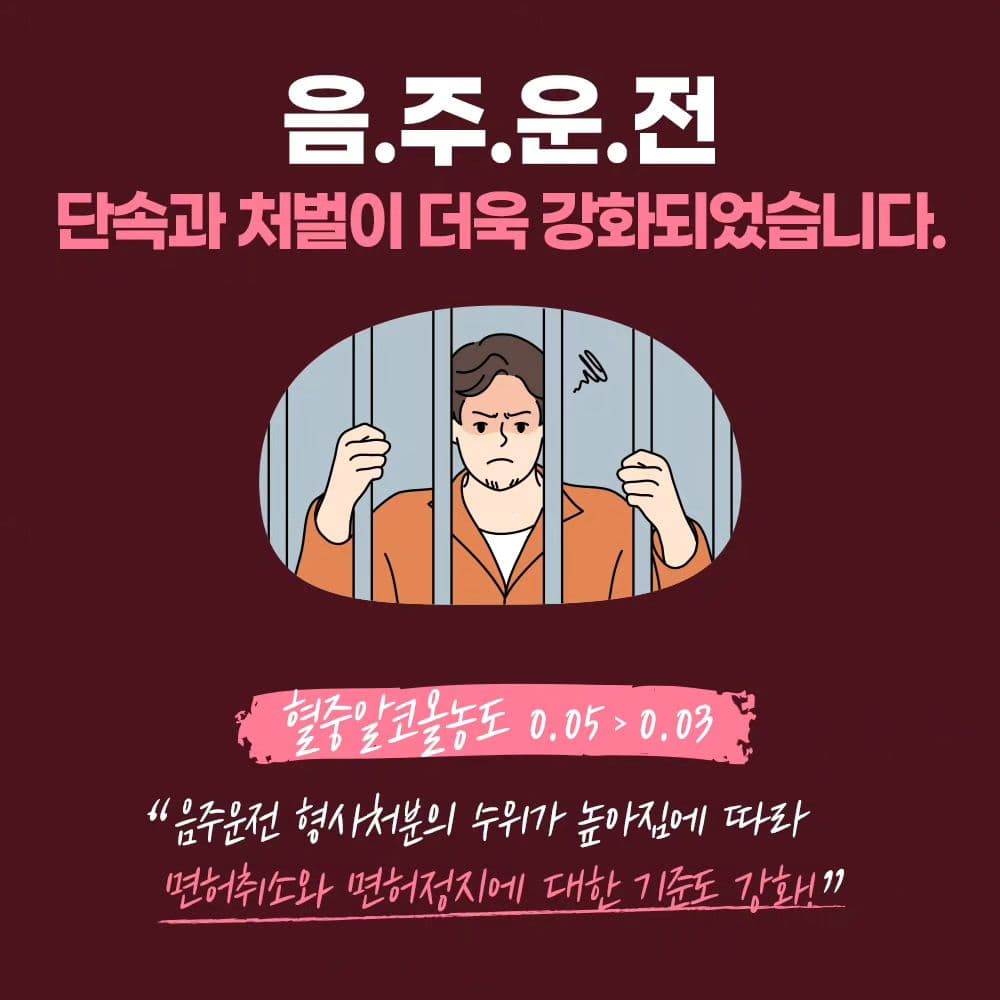 인스타 이미지4