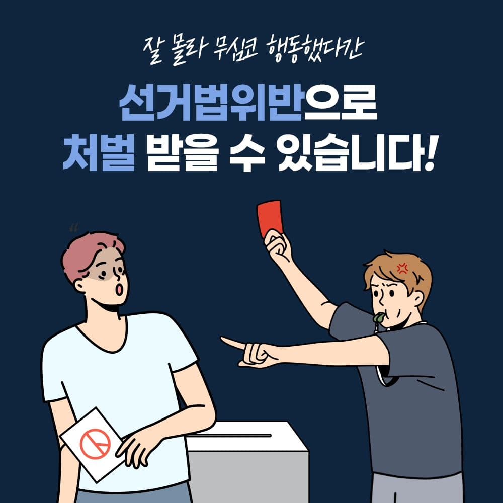 인스타 이미지2