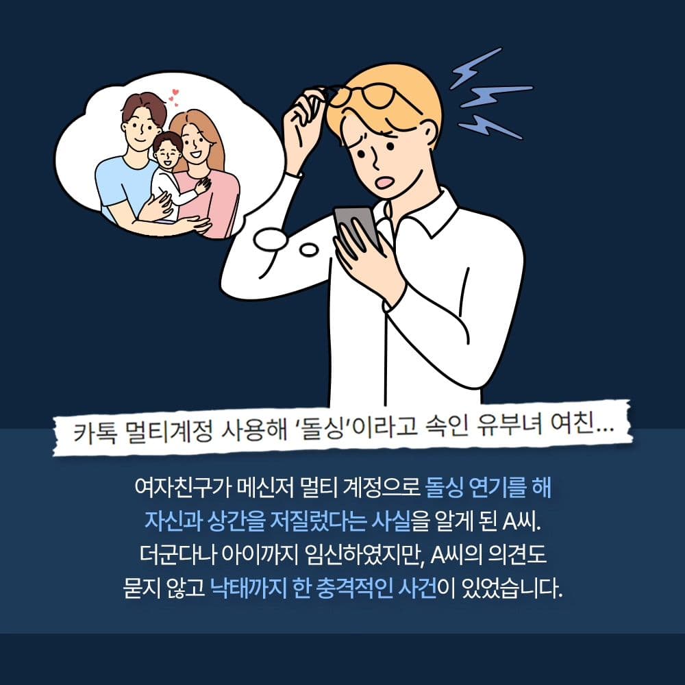 인스타 이미지1