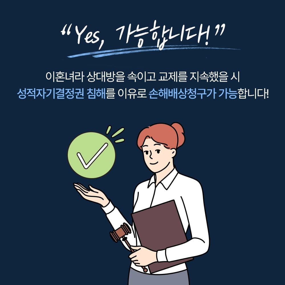 인스타 이미지3