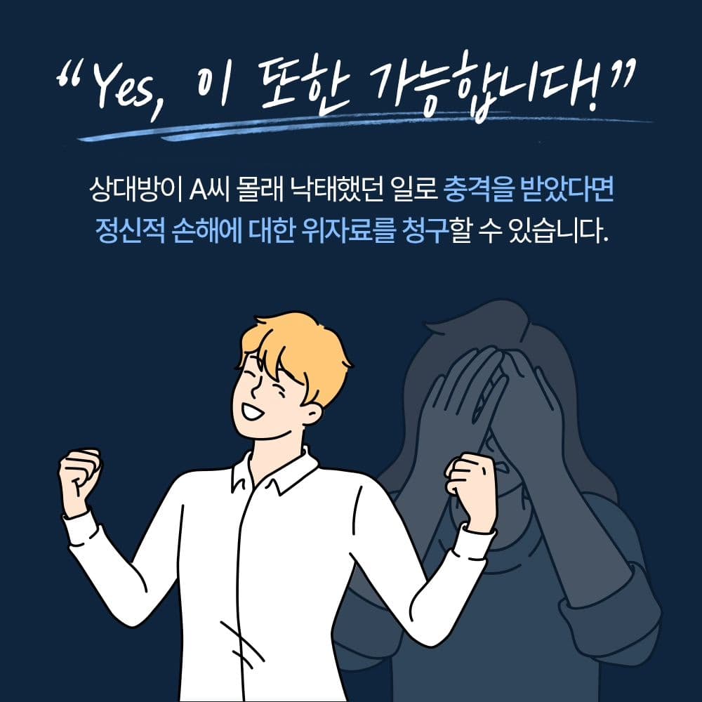 인스타 이미지6