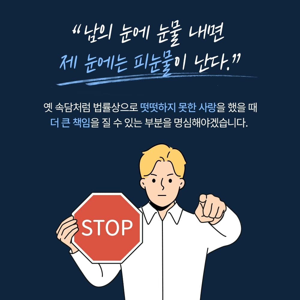 인스타 이미지8