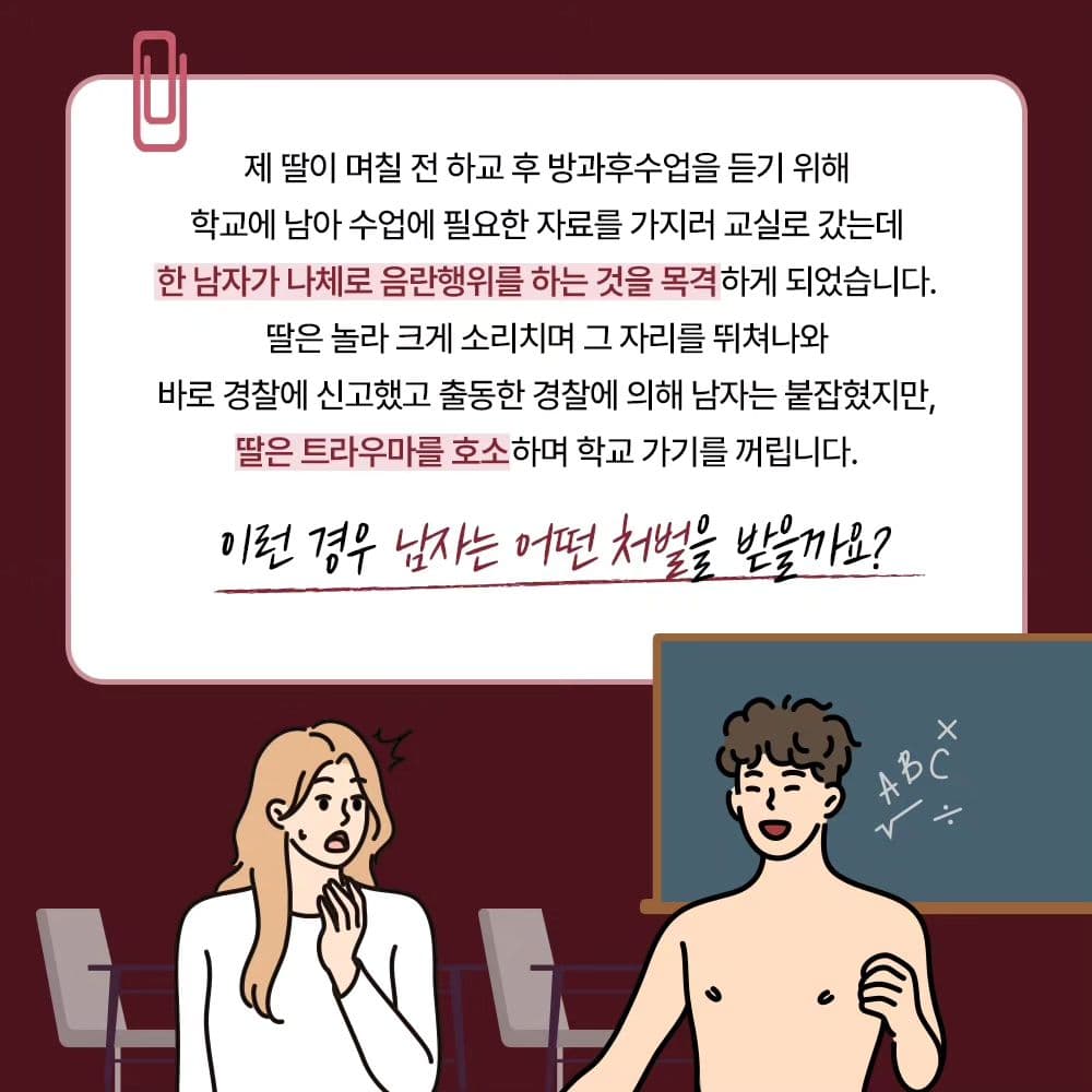 인스타 이미지1