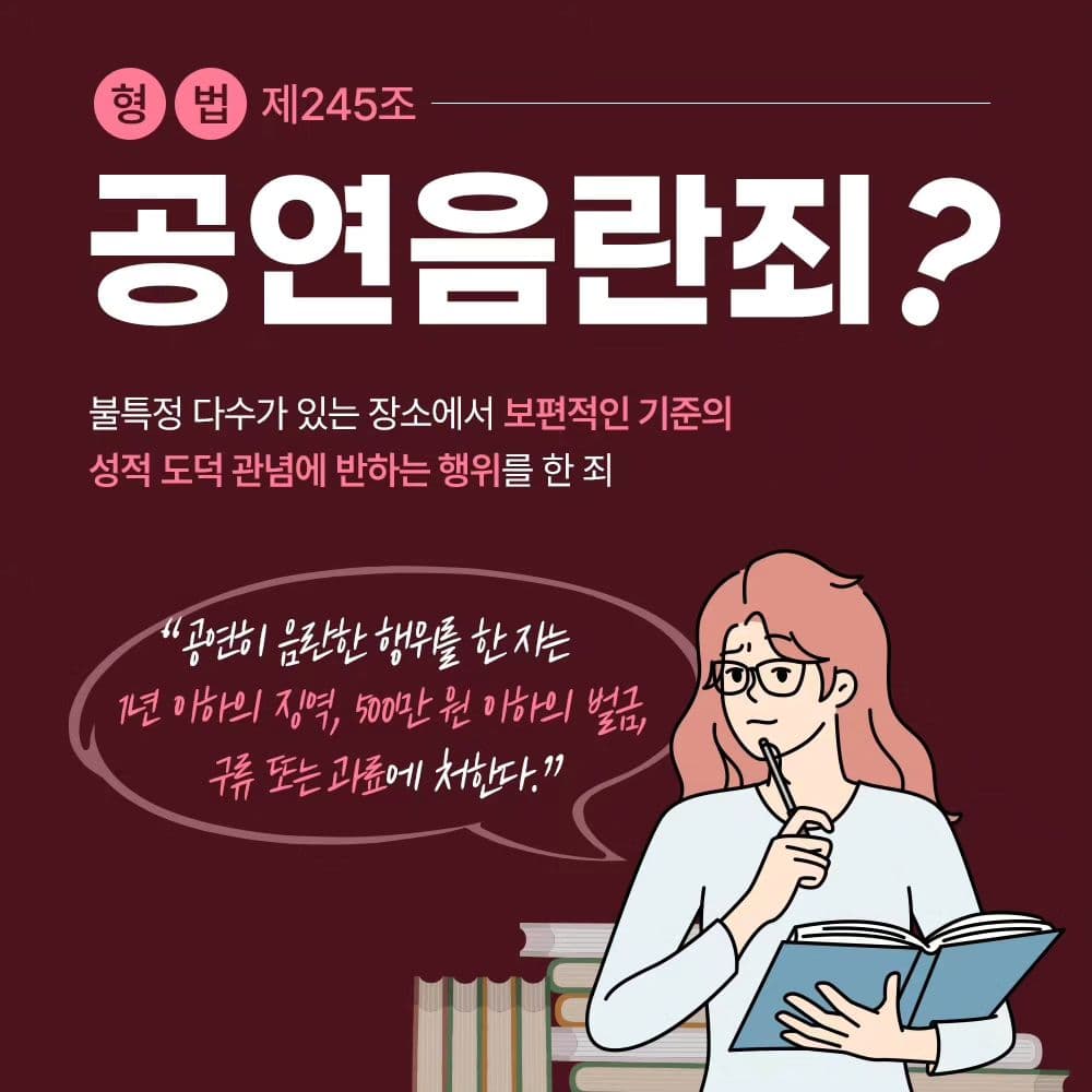 인스타 이미지2