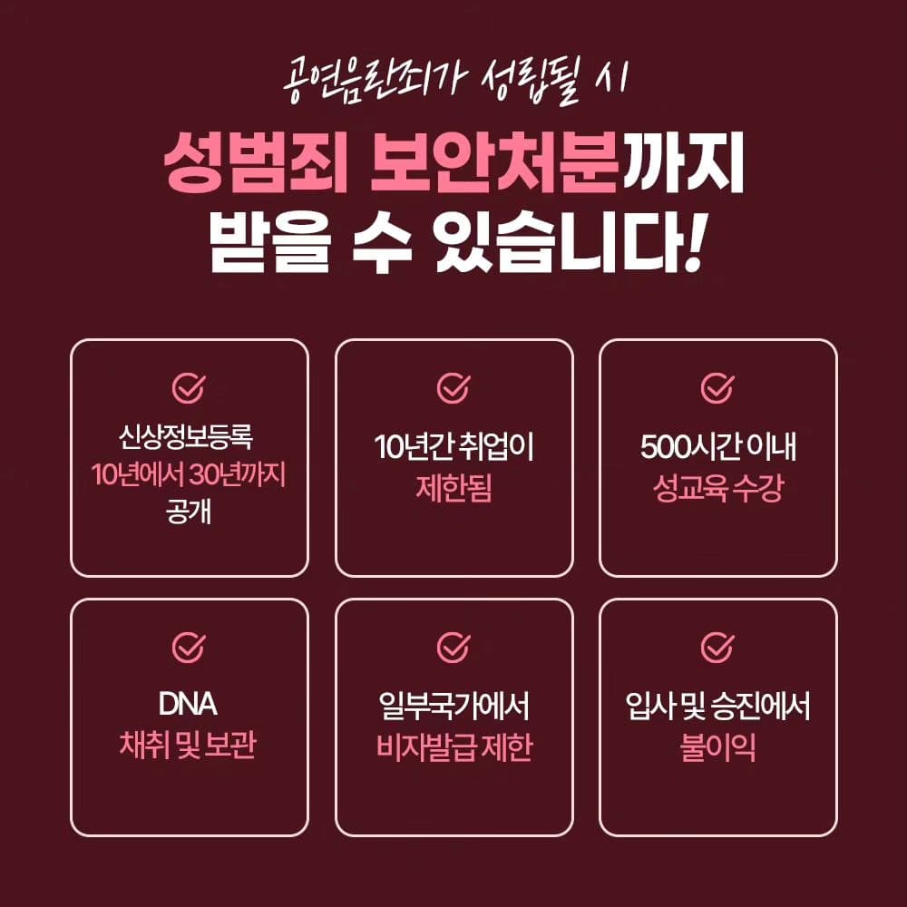 인스타 이미지5