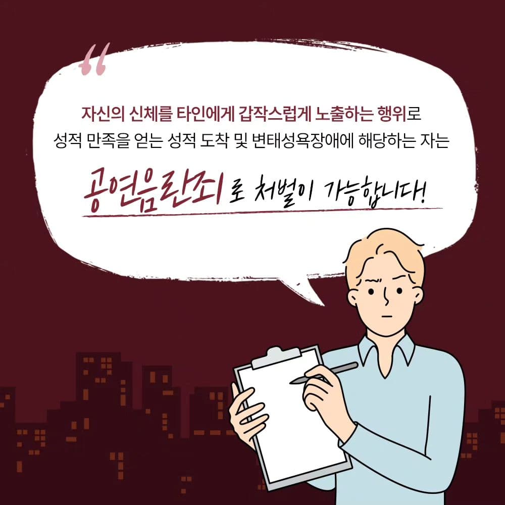 인스타 이미지6