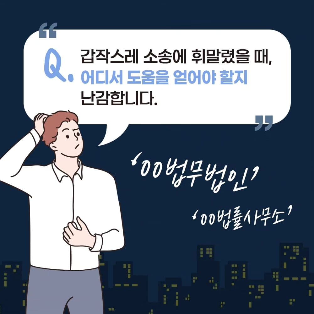 인스타 이미지1