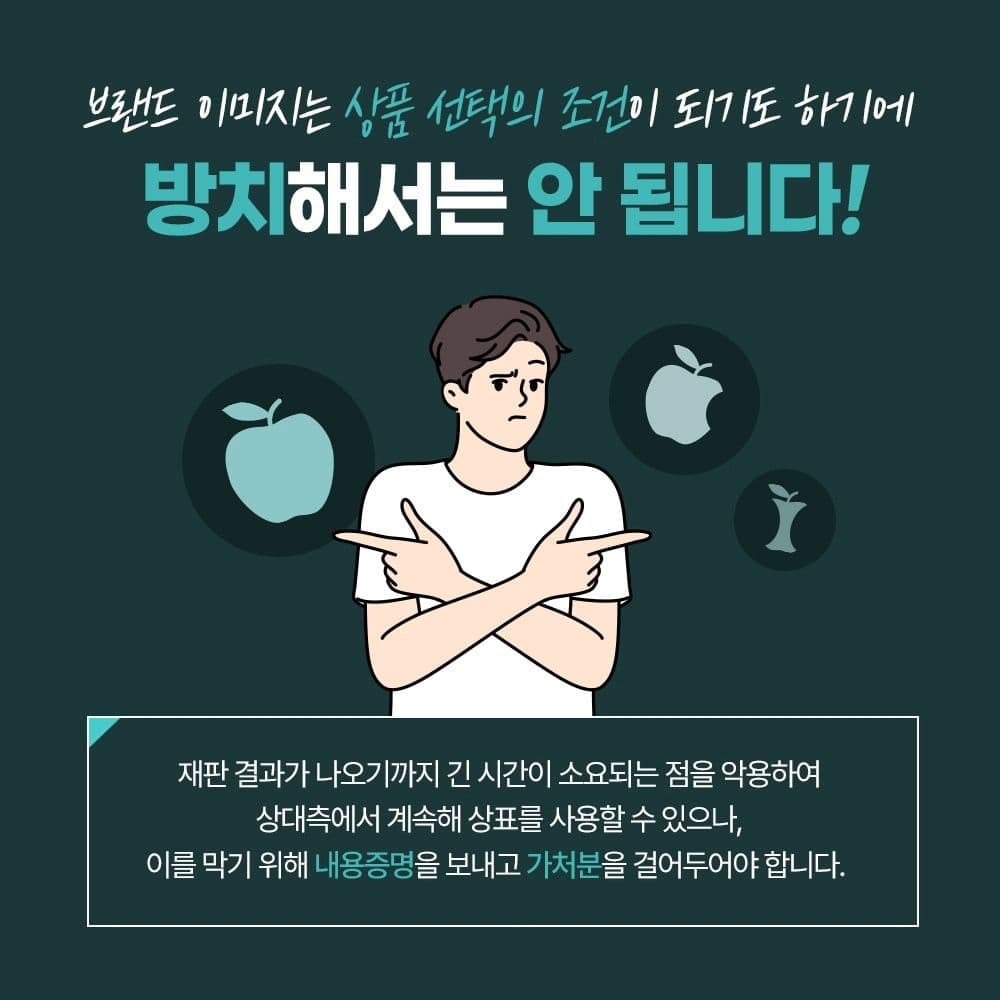 인스타 이미지6