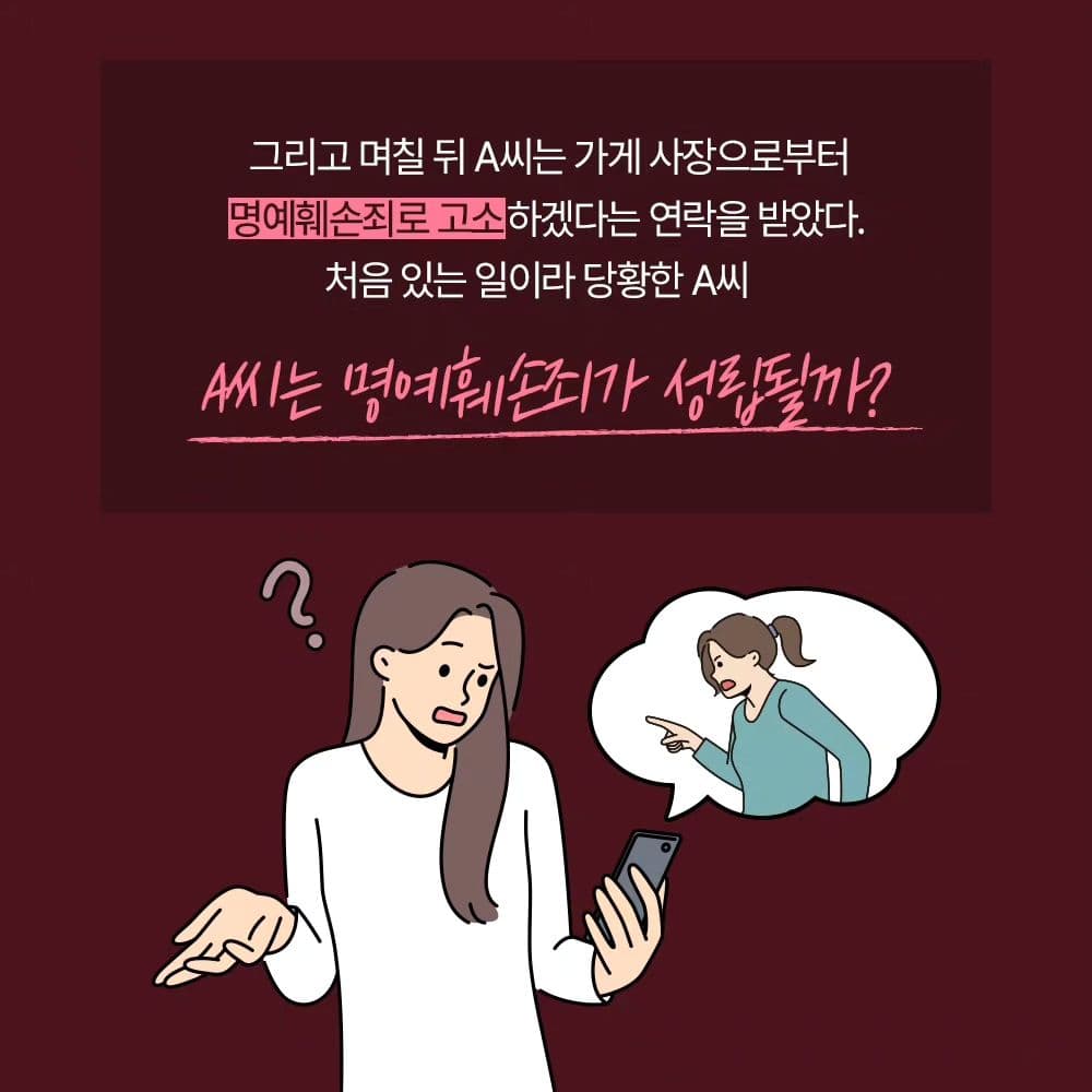 인스타 이미지2