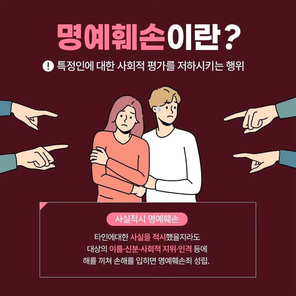 인스타 이미지3