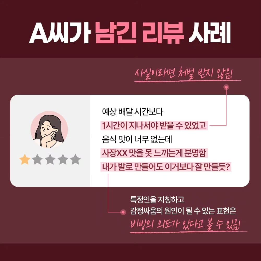 인스타 이미지4