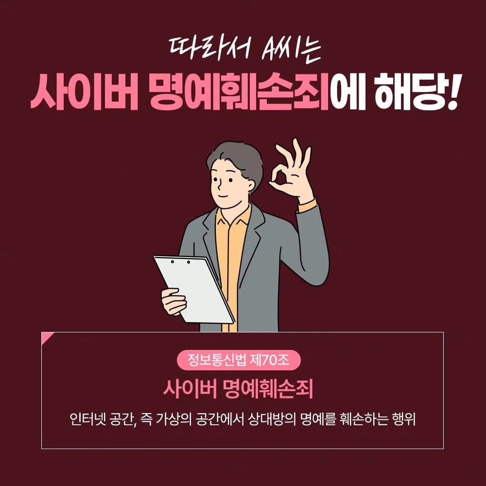 인스타 이미지5