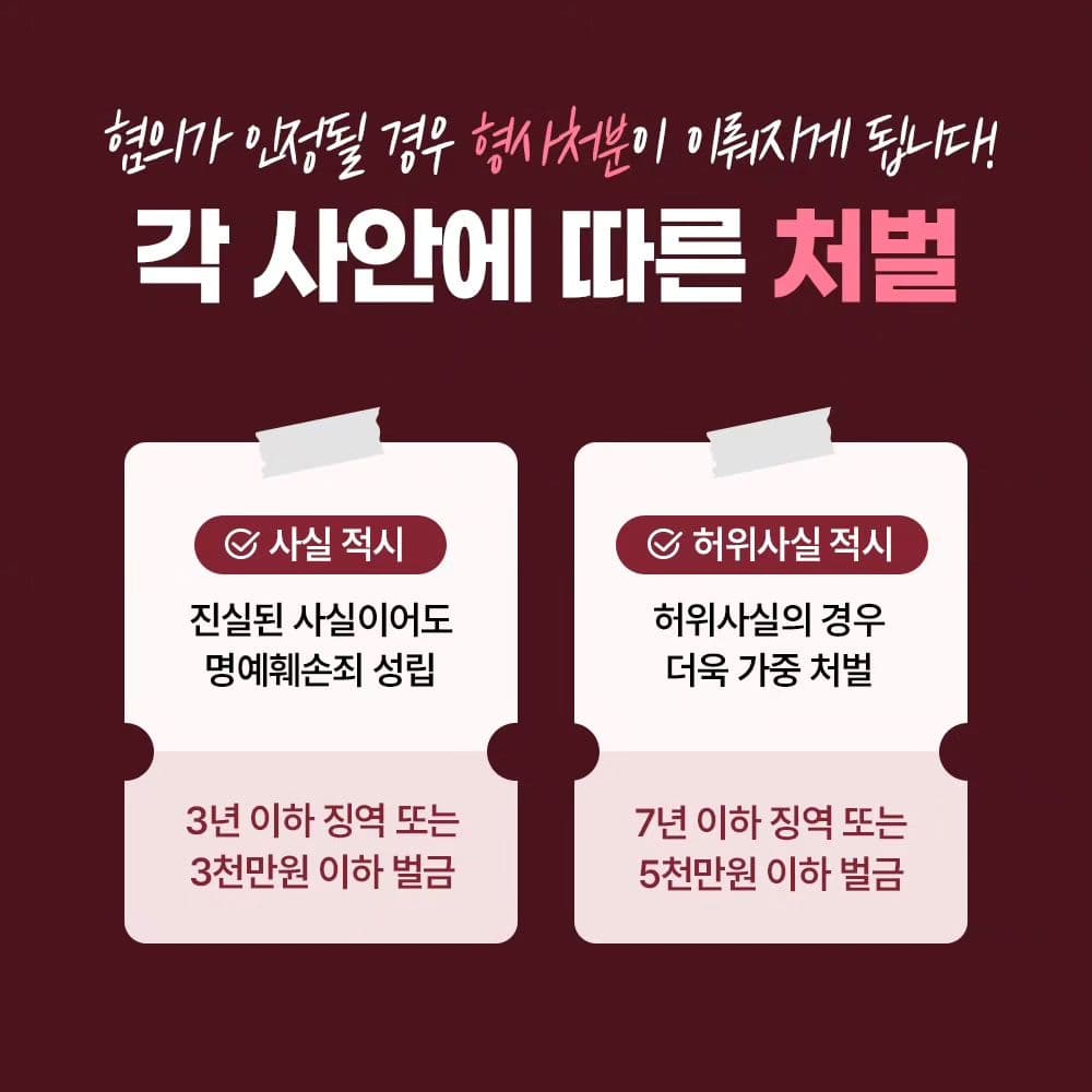 인스타 이미지7