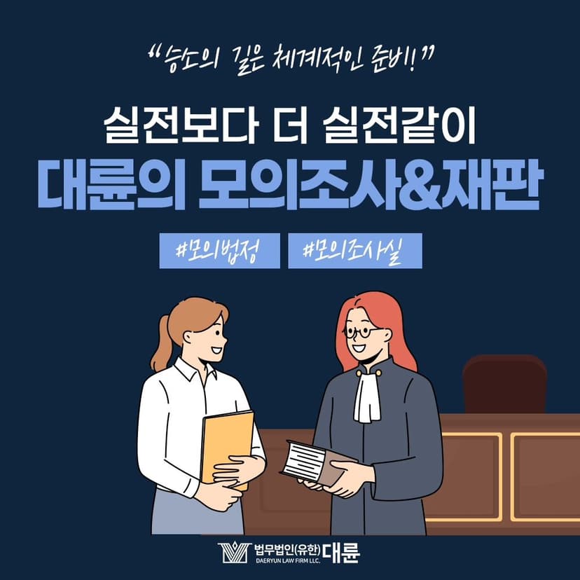 인스타그램