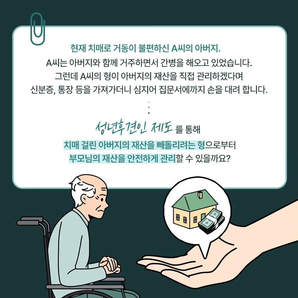 인스타 이미지1