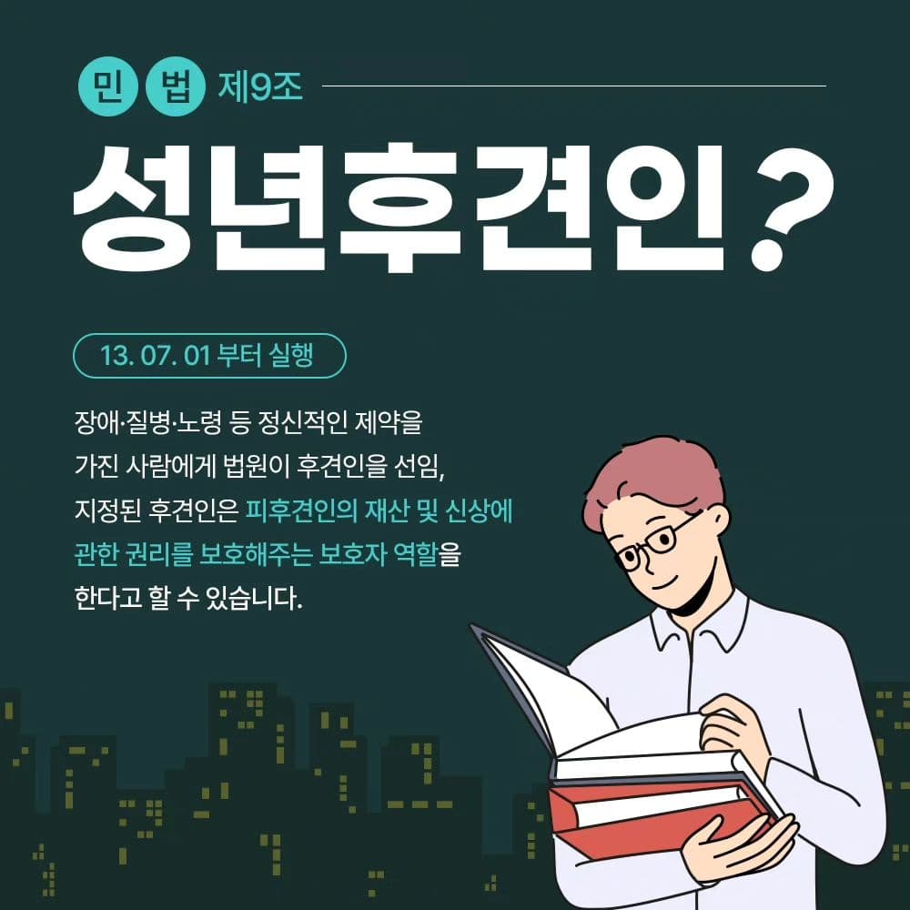 인스타 이미지2