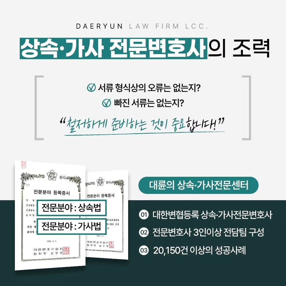 인스타 이미지6