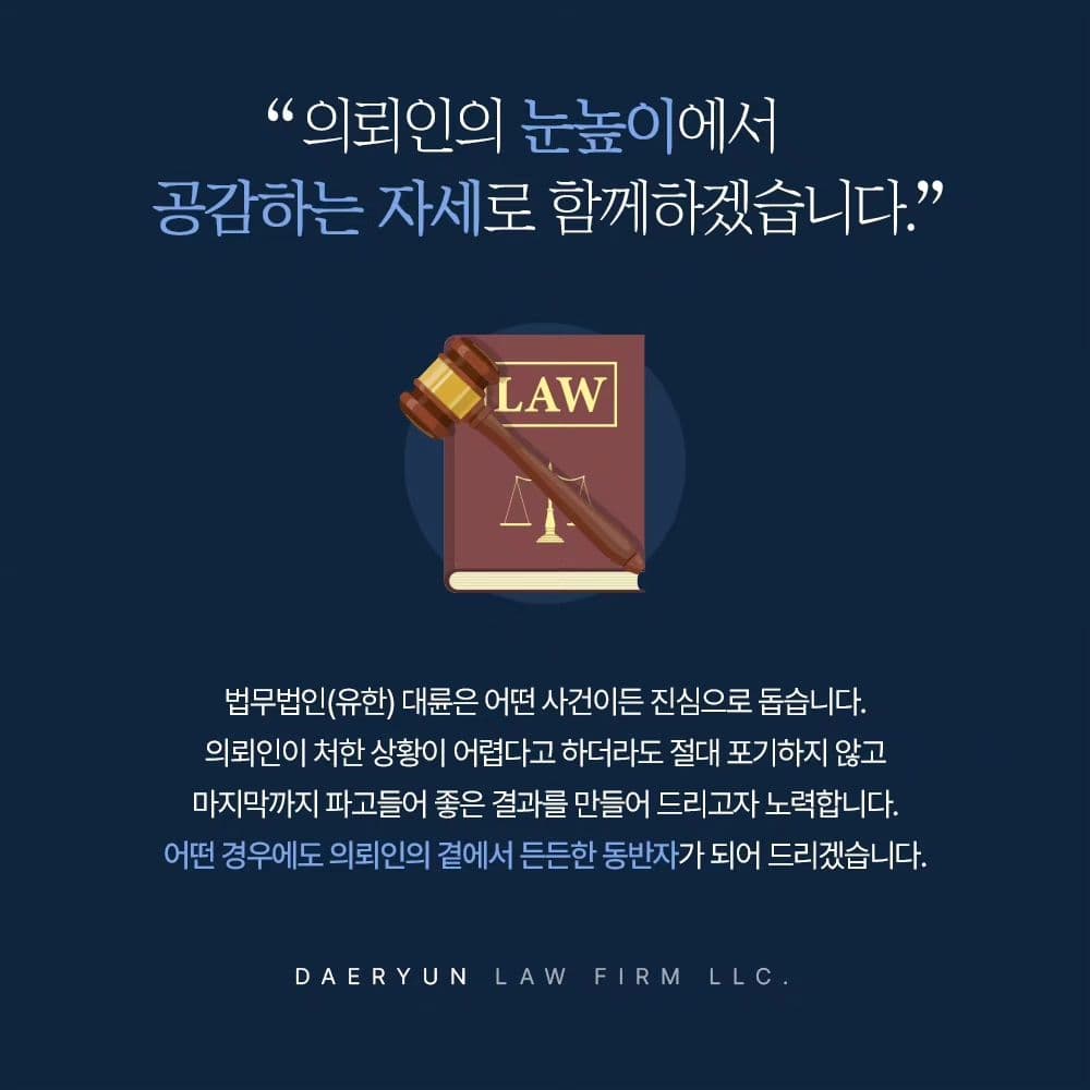 인스타 이미지8