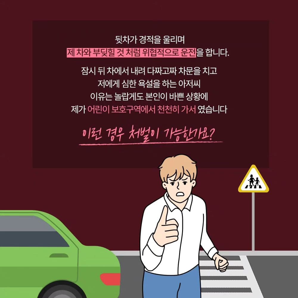 인스타 이미지1