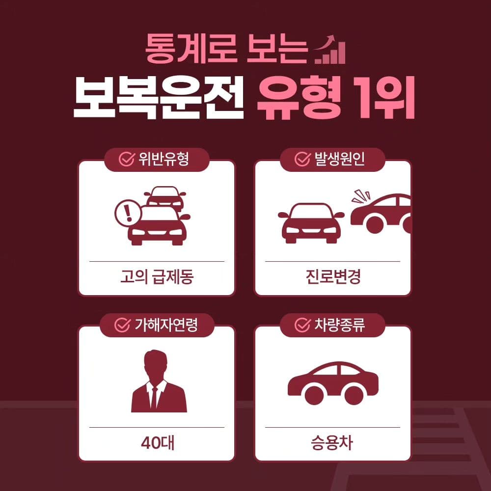 인스타 이미지4