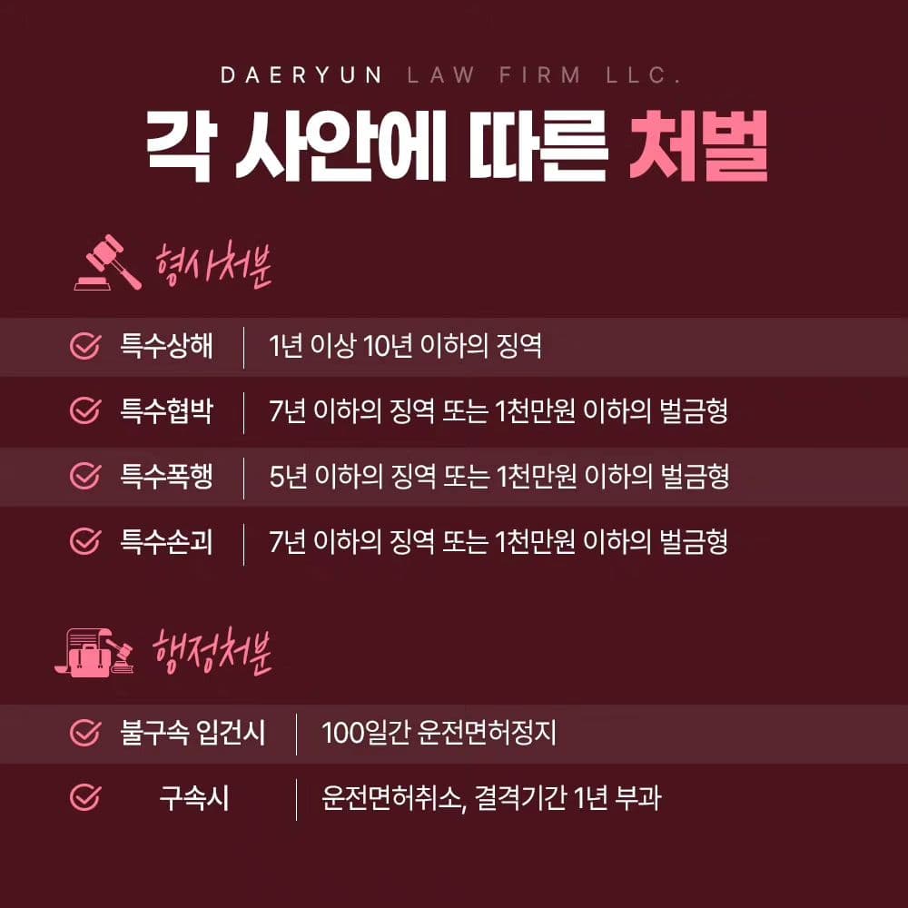 인스타 이미지5