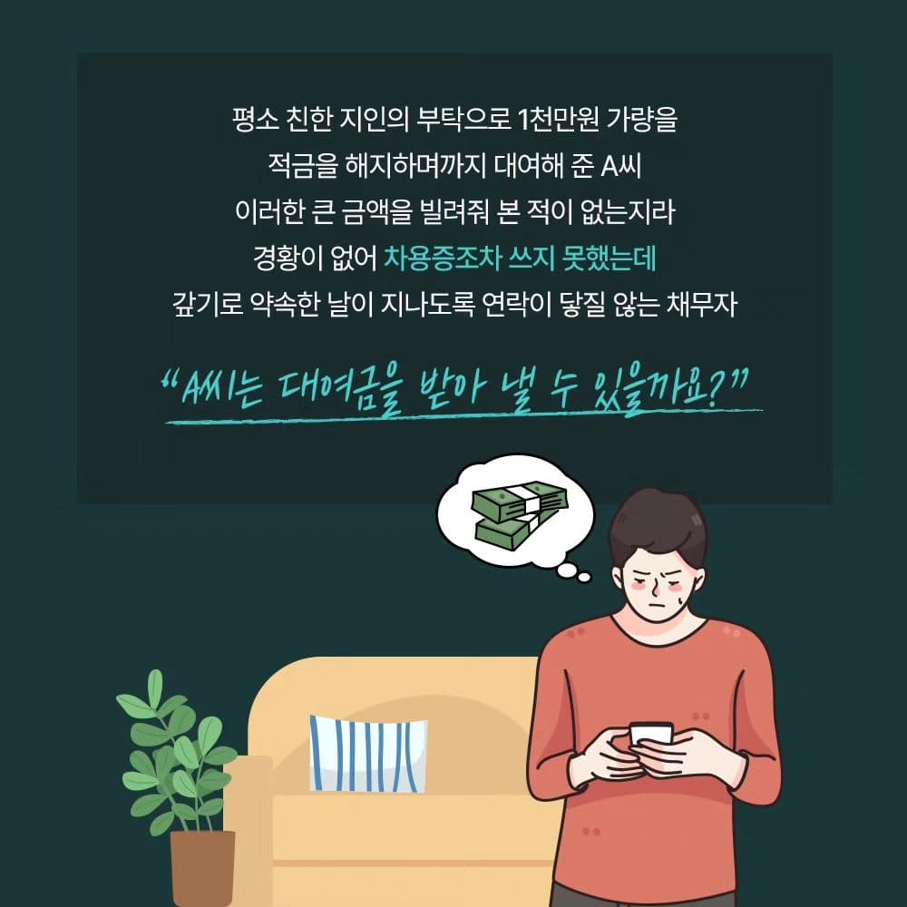 인스타 이미지1