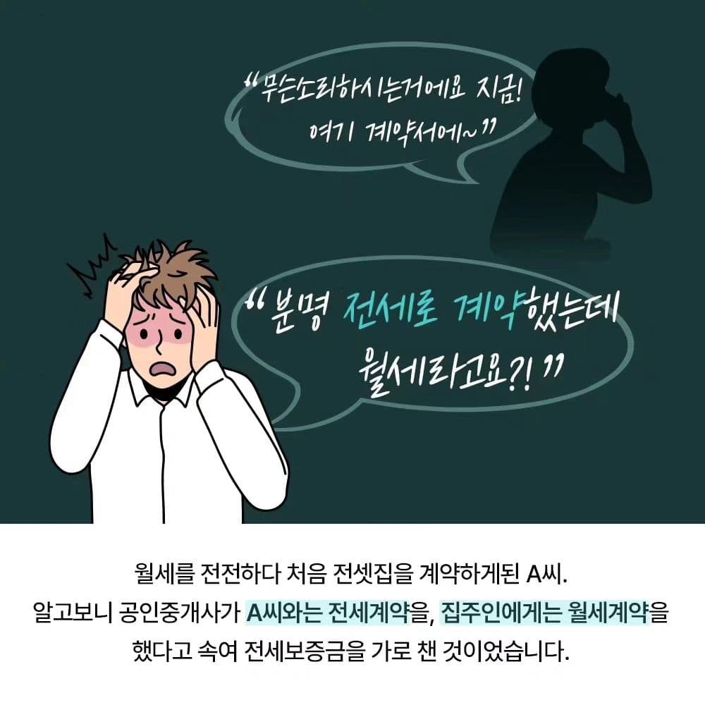 인스타 이미지1