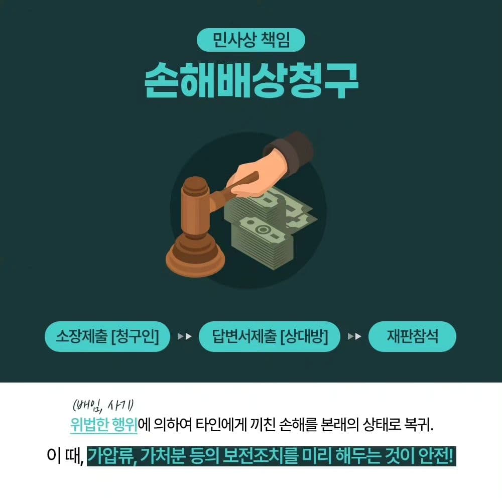 인스타 이미지4