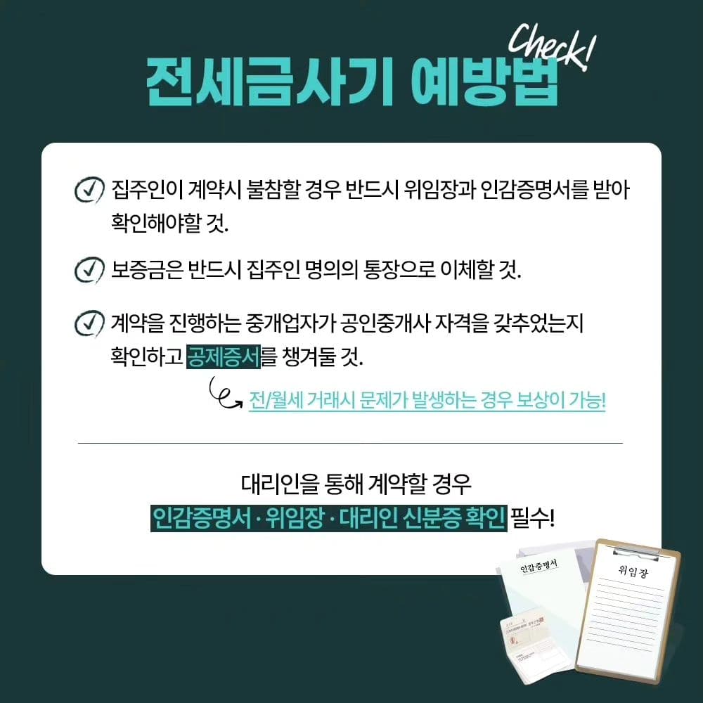 인스타 이미지5