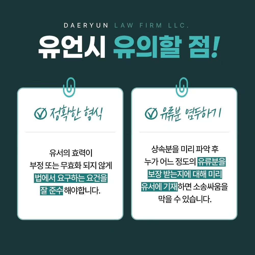 인스타 이미지4