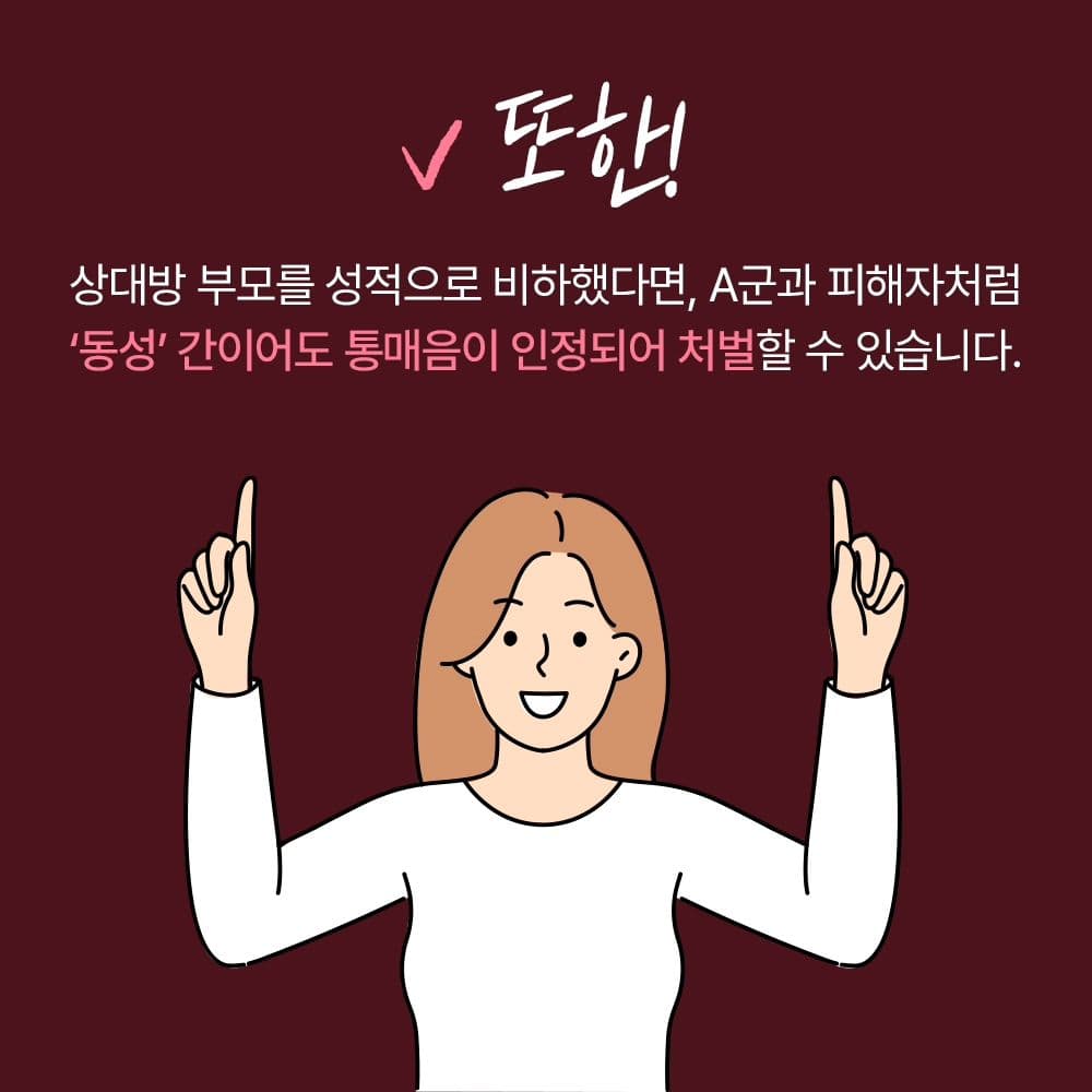 인스타 이미지5
