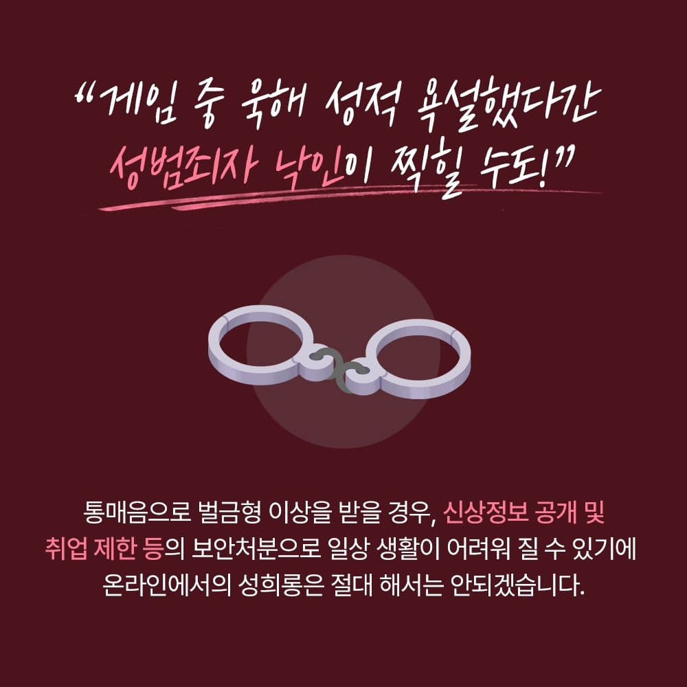 인스타 이미지7