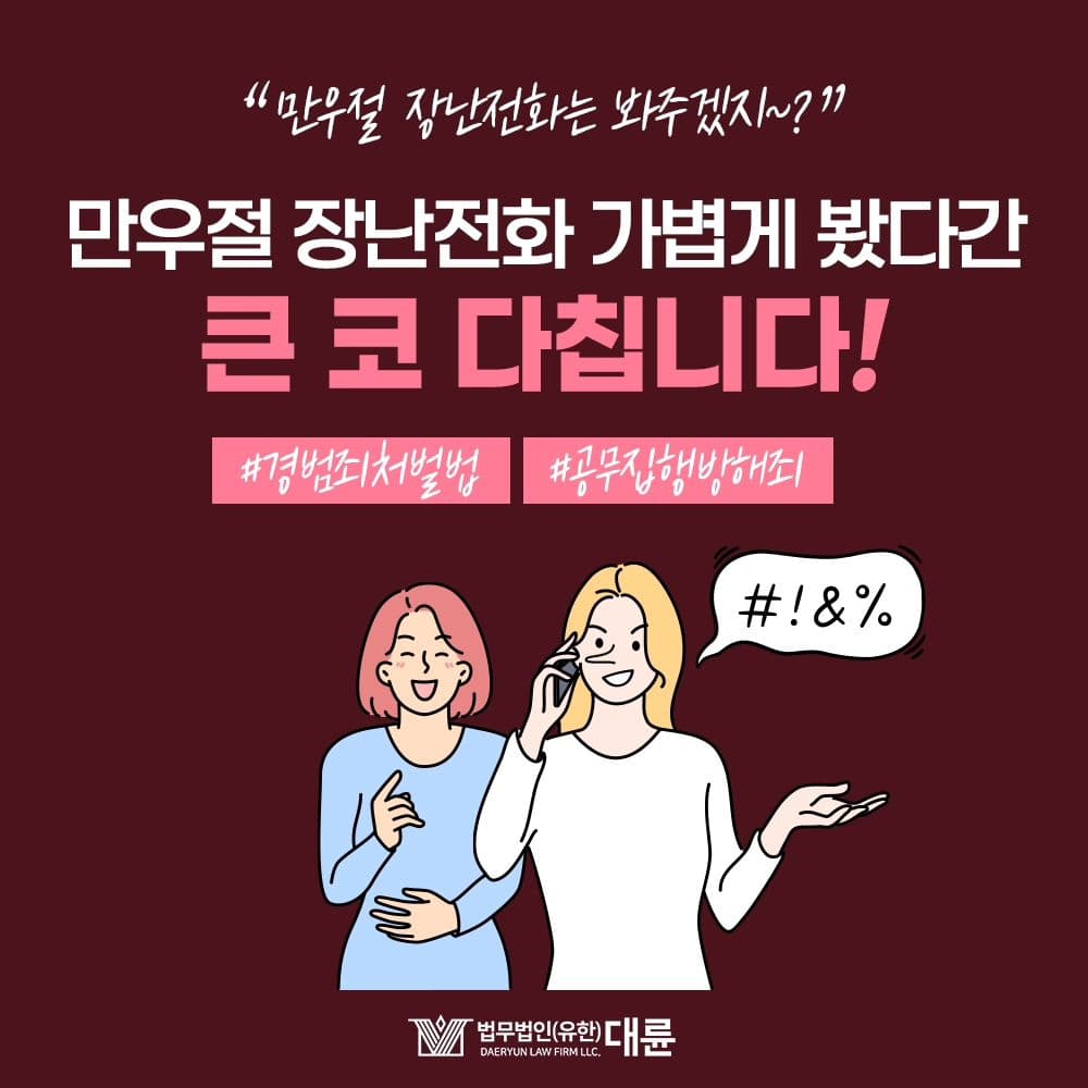 인스타 이미지0