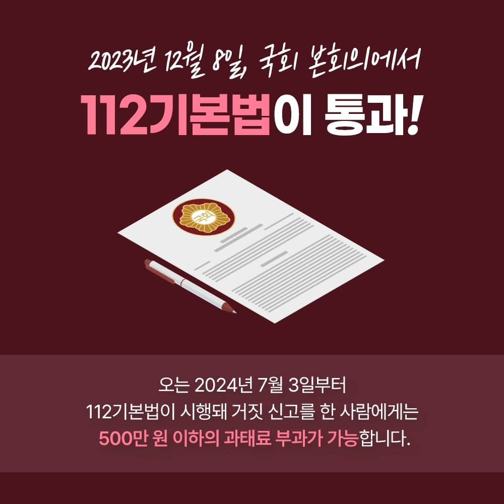 인스타 이미지4