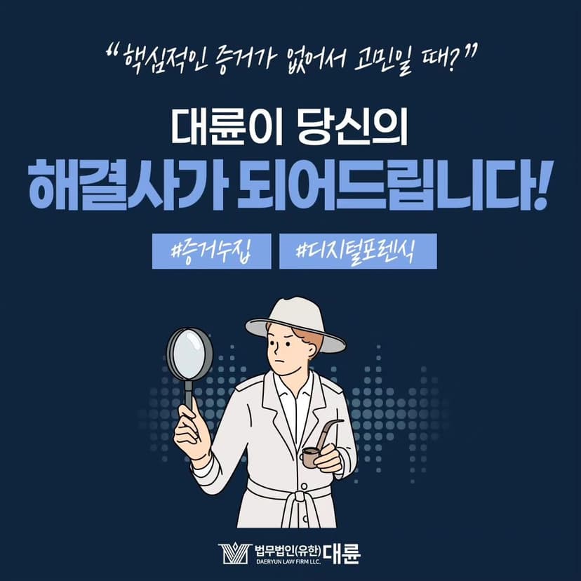 인스타그램