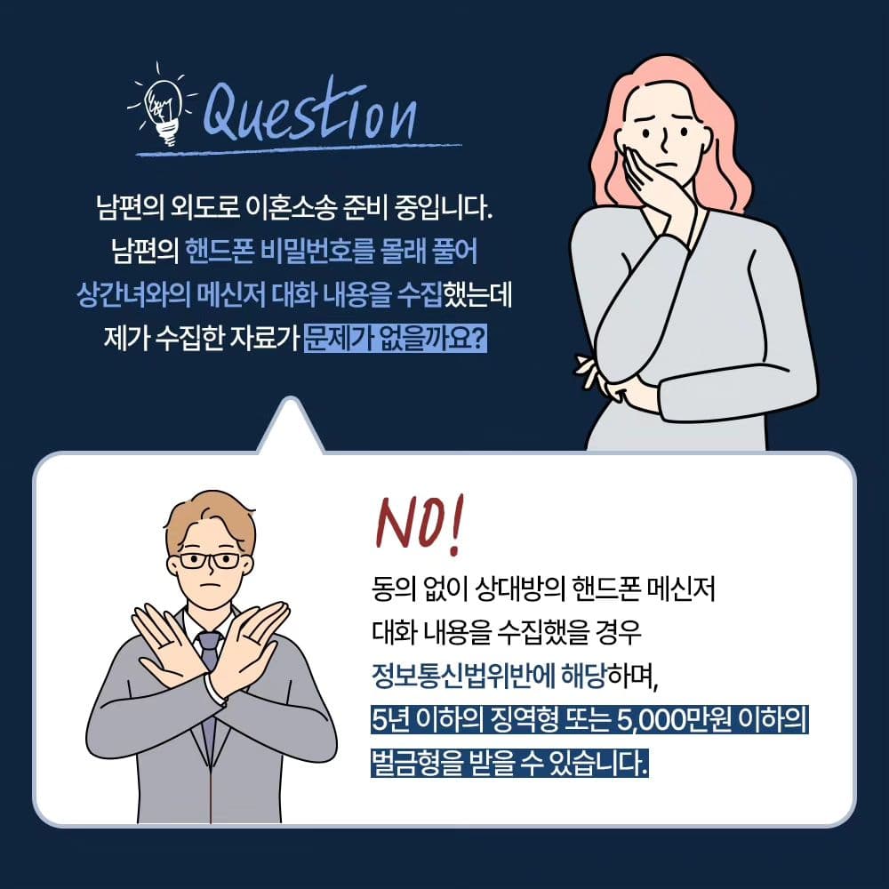 인스타 이미지1