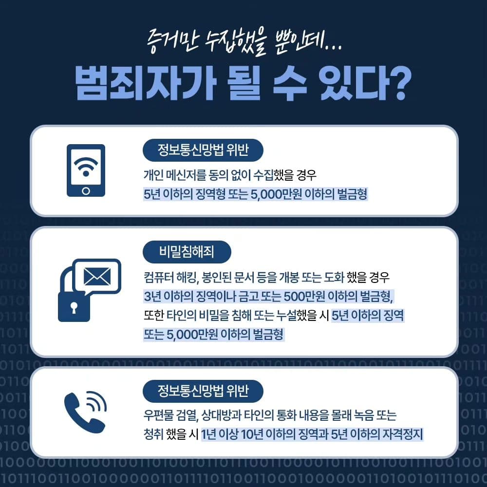 인스타 이미지2