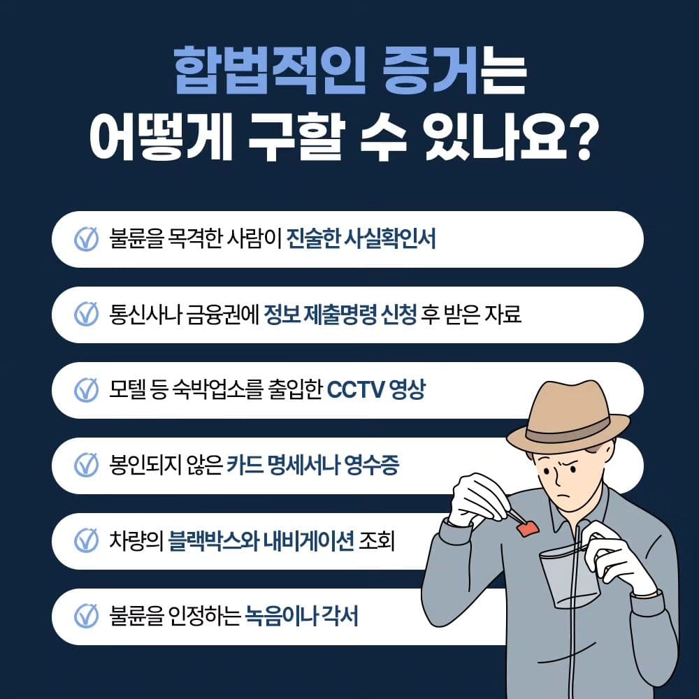 인스타 이미지3