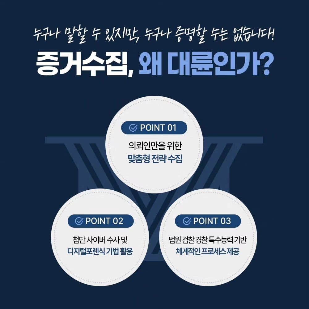 인스타 이미지6