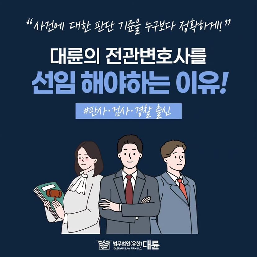 인스타그램