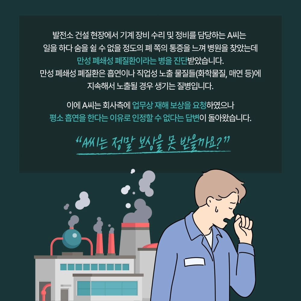 인스타 이미지1