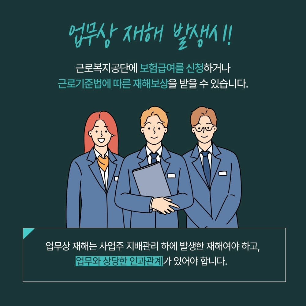 인스타 이미지2