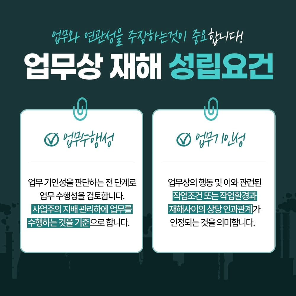 인스타 이미지3