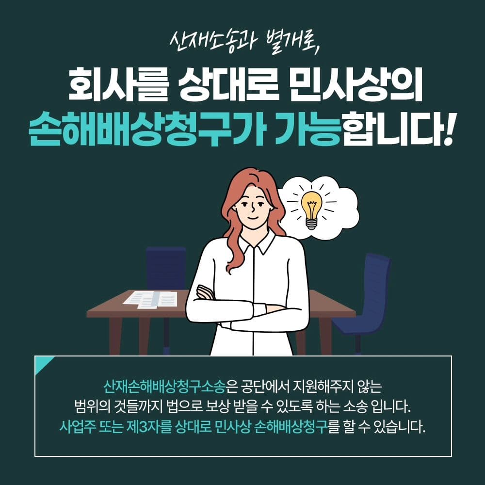 인스타 이미지5