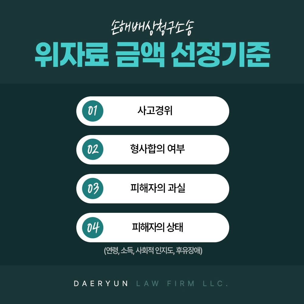 인스타 이미지6