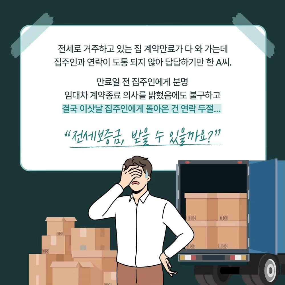 인스타 이미지1