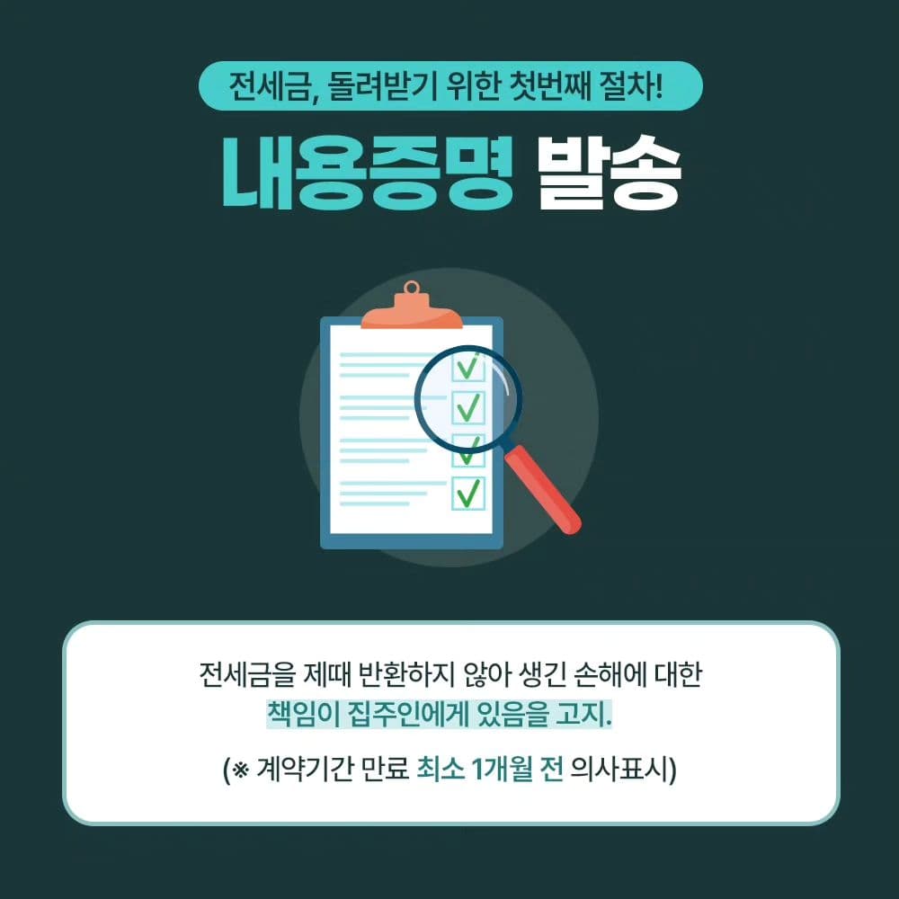 인스타 이미지3